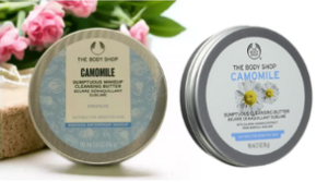 foto produto - cleansing butter - thebodyshop